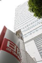 JGC Corporation Headquarters